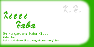 kitti haba business card